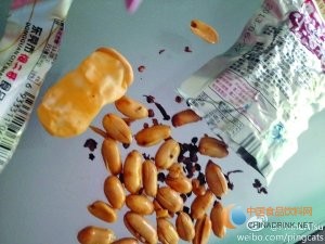 花生豆吃出“安全套”？消費(fèi)者驚呼“差點(diǎn)吐！”