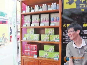 包裝、降價(jià)、多元推廣——茶商積極備戰(zhàn)迎中秋