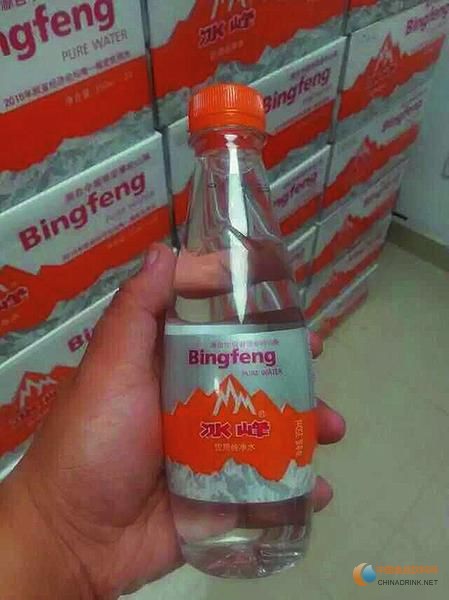 冰峰挺進純凈水領(lǐng)域