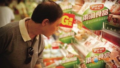 作為中國的肉制品生產(chǎn)巨頭，雨潤食品正在遭遇前所未有的困境。其全資附屬公司南京雨潤發(fā)行的“15雨潤C(jī)P001”短期融資券已構(gòu)成違約。更糟糕的是，兩個(gè)月后，南京雨潤于2013年5月10日發(fā)行的為期三年的10億元中票也將到期，能否如期償還尚不確定。