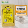 天津黃小米批發(fā)商，天津黃小米供應(yīng)商，天津黃小米總代理