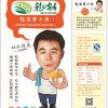 陜西西安黃小米批發(fā)，陜西西安黃小米市場(chǎng)價(jià)格，陜西黃小米廠家