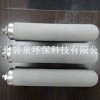 鈦棒濾芯/耐高溫耐酸堿腐蝕液過濾鈦粉末燒結濾芯
