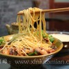 襄陽(yáng)老譚家牛肉面培訓(xùn)中心專(zhuān)業(yè)培訓(xùn)襄陽(yáng)牛肉面制作方法