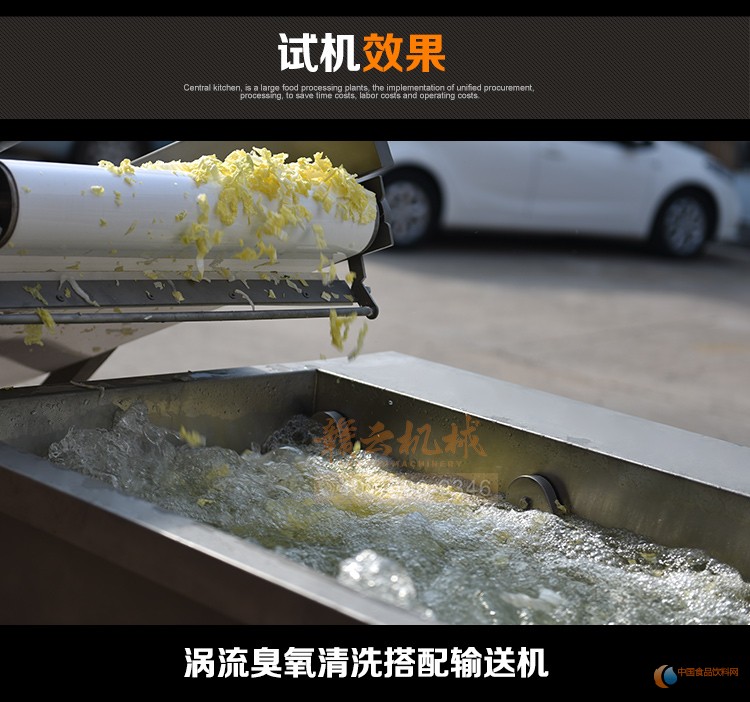 高頻振動(dòng)機(jī)細(xì)節(jié)圖