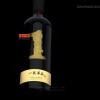 兩個點，教你如何打造中高端國產(chǎn)紅酒包裝設(shè)計？ 