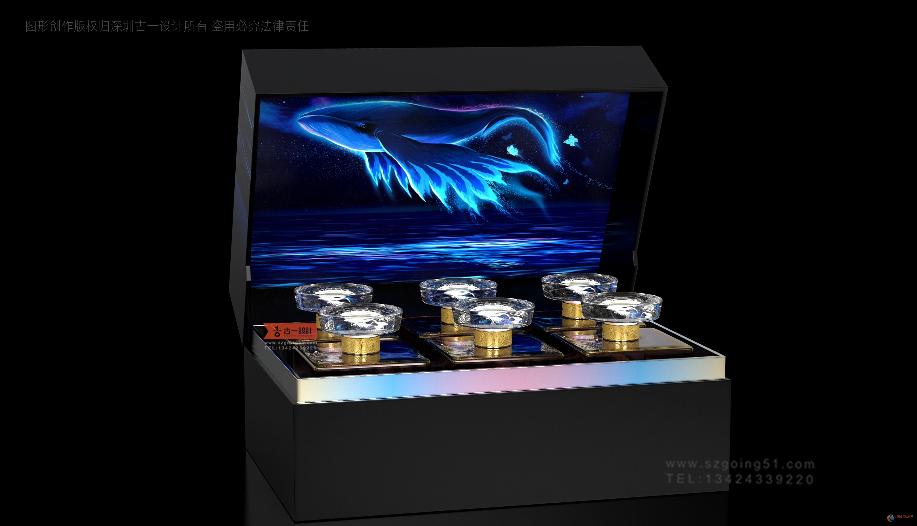 梵囍包裝禮盒展開(kāi)設(shè)計(jì)展示