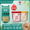 丁香青稞面，青稞方便面，非油炸方便面