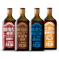 石庫(kù)門(mén)紅色崢嶸、黑色醇香系列黃酒