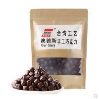 純手工原味杏仁夾心堅果仁黑巧克力糖豆散袋裝網紅休閑零食