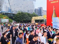 2023年全國糖酒會(huì)時(shí)間,地點(diǎn)大全！