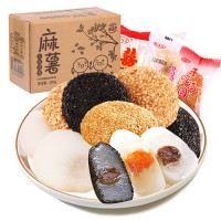 干吃湯圓休閑食品廈門(mén)市特產(chǎn)糯米糍粑