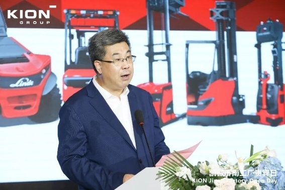 中國工程機(jī)械工業(yè)協(xié)會副會長