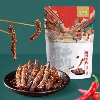 老廖家 四川特產(chǎn) 麻辣牛肉休閑牛肉零食開(kāi)袋即食