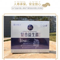 蓬頭稚子復合益生菌