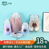 東莞食品包裝袋工廠 現(xiàn)貨CPE磨砂小熊束口袋透明包裝袋定制